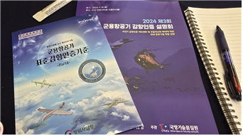 c9ec615a958e481a9f916e4b1ff7d29c_1734101775_6919.png